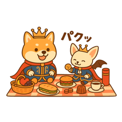 [LINEスタンプ] 柴王とチワワ王の1日