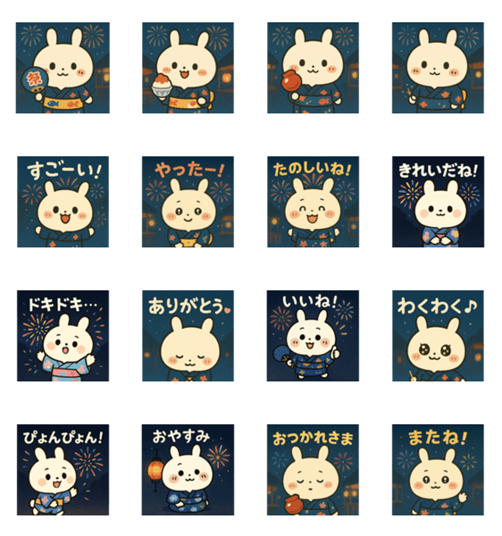 花火大会うさぎの夏まつりスタンプのスタンプ詳細