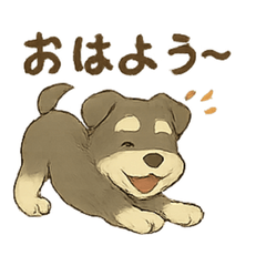 [LINEスタンプ] ミニシュナの毎日スタンプ3