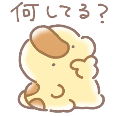 [LINEスタンプ] きょうりゅうくんの相方【報告】 