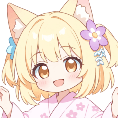[LINEスタンプ] 浴衣のブロンド猫の女の子スタンプ