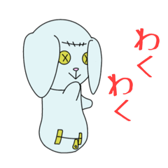 [LINEスタンプ] Full PARK【蘭】