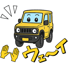 [LINEスタンプ] 『ジム兄』のスタンプ