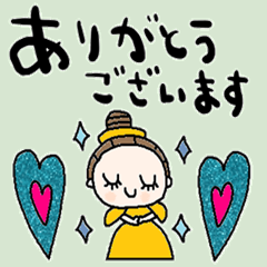 [LINEスタンプ] nenerin日常会話スタンプ965気遣い修正