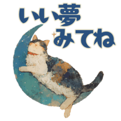 [LINEスタンプ] やさしい毎日どうぶつ