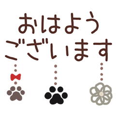 [LINEスタンプ] 動く！✨さりげなくぶら下がる✨肉球さん