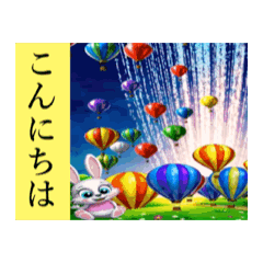 [LINEスタンプ] #ワクワクきらめき Collection 17