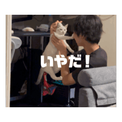 [LINEスタンプ] おじょう日記2 