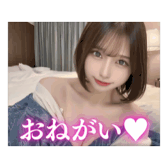 [LINEスタンプ] 【動く】色気が溢れるセクシー美女❤️