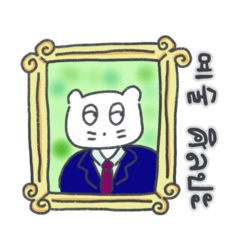 [LINEスタンプ] 旅人ベベニャン (韓国語 - タイ語) 1 fetchpriority=high