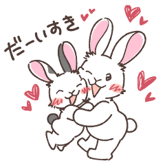 [LINEスタンプ] こね工房の大福ちゃん＆まめちゃんスタンプ
