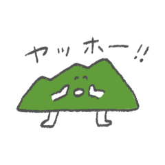 [LINEスタンプ] お山さんの日常