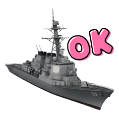 [LINEスタンプ] 海上自衛隊LINEスタンプ