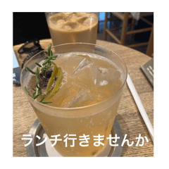 [LINEスタンプ] ランチ予定を決めよう