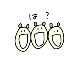 [LINEスタンプ] くまったな 〜脱力系くまスタンプ〜