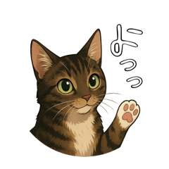 [LINEスタンプ] キジネコのTABBY