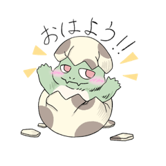 [LINEスタンプ] ベビ恐竜の成長スタンプ