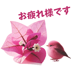 [LINEスタンプ] 花と小鳥