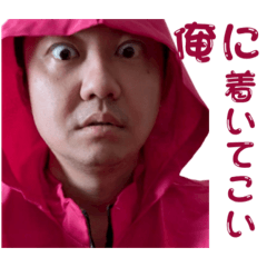 [LINEスタンプ] 愛のルーナスタンプ78