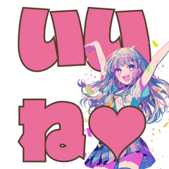 [LINEスタンプ] げんきいっぱい♡ガールズスタンプ