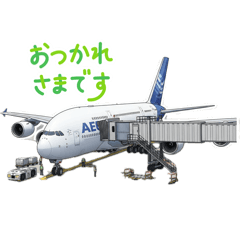 [LINEスタンプ] 旅客機LINEスタンプ