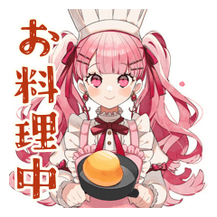 [LINEスタンプ] ラブリーな女の子のゆるっとお料理