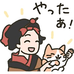 [LINEスタンプ] ゆる浮世絵スタンプ