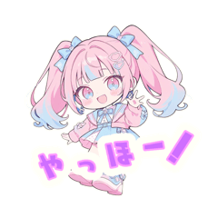 [LINEスタンプ] サブカルおんなのこ