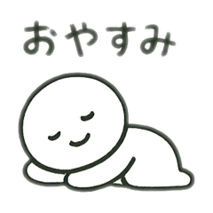 [LINEスタンプ] ウィスパーボイス君