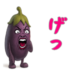 [LINEスタンプ] ナス姉さんはおブス