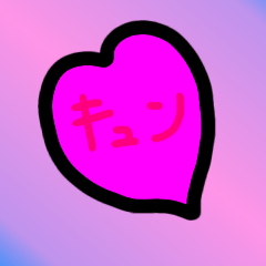 [LINEスタンプ] 丸とダメー