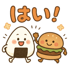 [LINEスタンプ] 実は仲良しです
