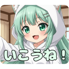 [LINEスタンプ] 有紗みなみ姉妹プレミアムセット