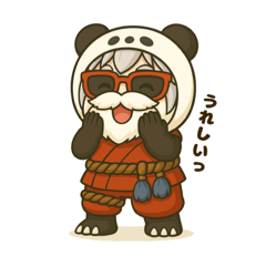 [LINEスタンプ] ユニークひげキャラ『ワクワク』☆第2弾
