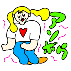 [LINEスタンプ] カラフルニンゲン（日常会話） 