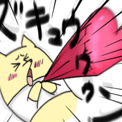 [LINEスタンプ] キツネとなかまたち 第二弾だよ