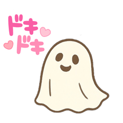 [LINEスタンプ] きぐるみ日和2