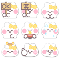 [LINEスタンプ] 超小さいうしゃぎ！！1 黄色