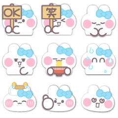 [LINEスタンプ] 超小さいうしゃぎ！！1 水色