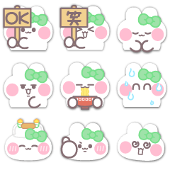 [LINEスタンプ] 超小さいうしゃぎ！！1 緑色