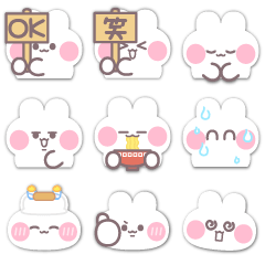 [LINEスタンプ] 超小さいうしゃぎ！！1 男の子