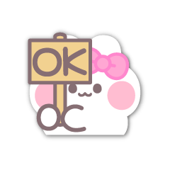 [LINEスタンプ] 動くうしゃぎ！！3 ピンク