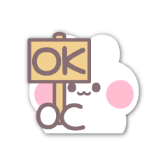 [LINEスタンプ] 動くうしゃぎ！！3 男の子
