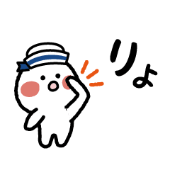 [LINEスタンプ] 動く！ちっちゃかわいい子2