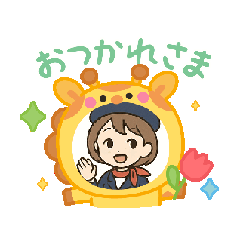 [LINEスタンプ] バスガイドスタンプ 