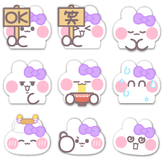 [LINEスタンプ] 超小さいうしゃぎ！！1 紫色