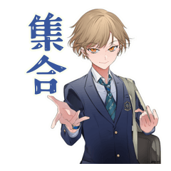 [LINEスタンプ] 登下校の待ち合わせ★王子系女子高生