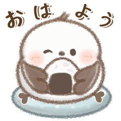 [LINEスタンプ] 動く♡もちっち
