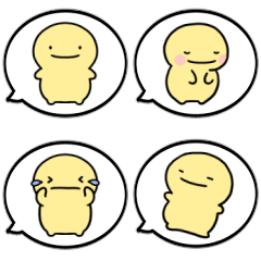 [LINEスタンプ] 【小さくリアクション】シンプルまるい人