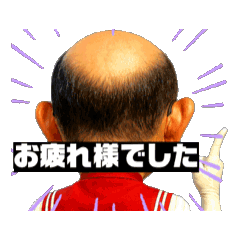 [LINEスタンプ] 動くチキチキスタンプ①